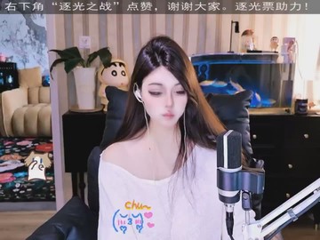 默