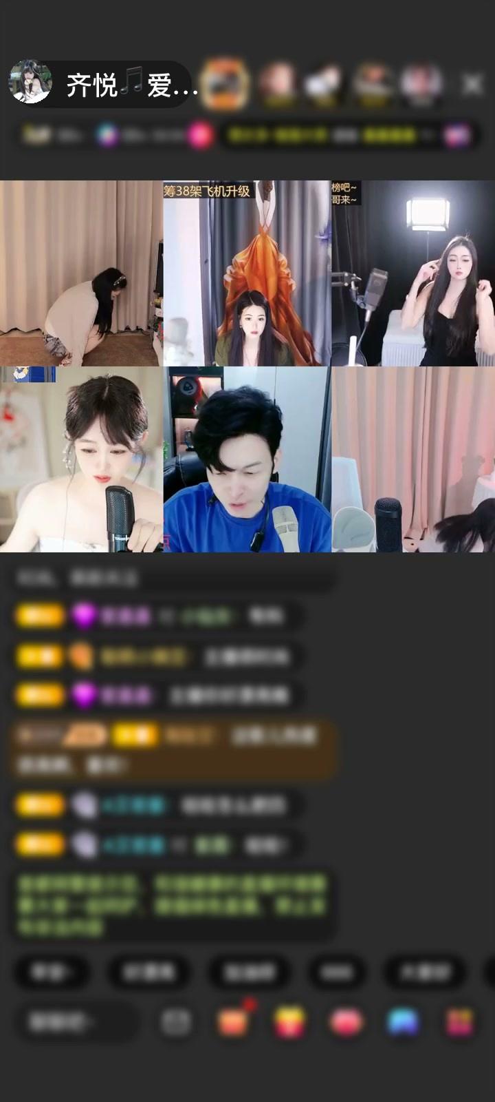 感谢萌新宝宝T-L赠送女王圣境1个
