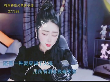 最美的期待