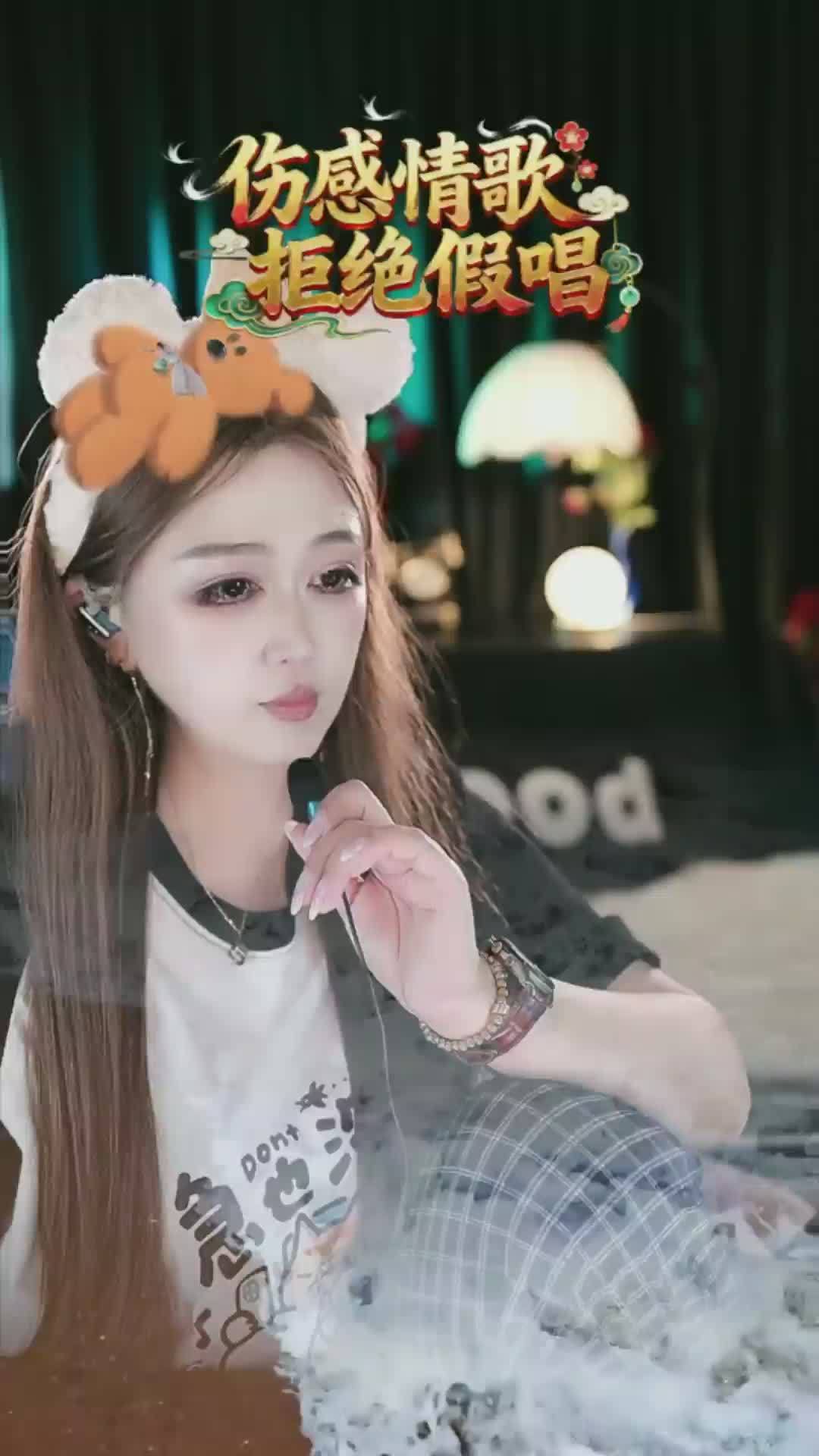 快来看看我发布的才艺作品回来，AI评分91！