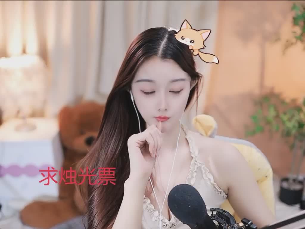 快来看看我发布的才艺作品我可以抱你吗，AI评分83！
