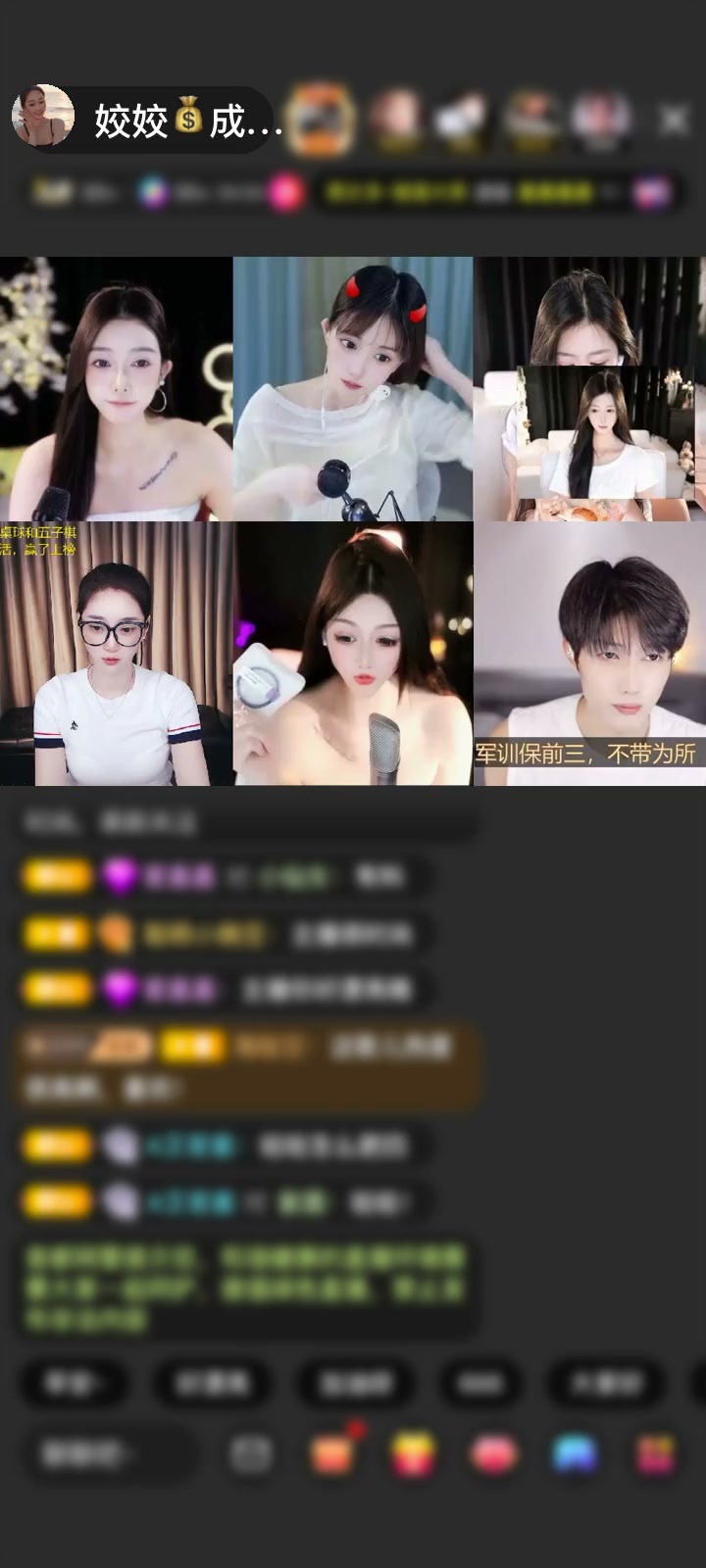 感谢一根毛→赠送一剑开天门1个