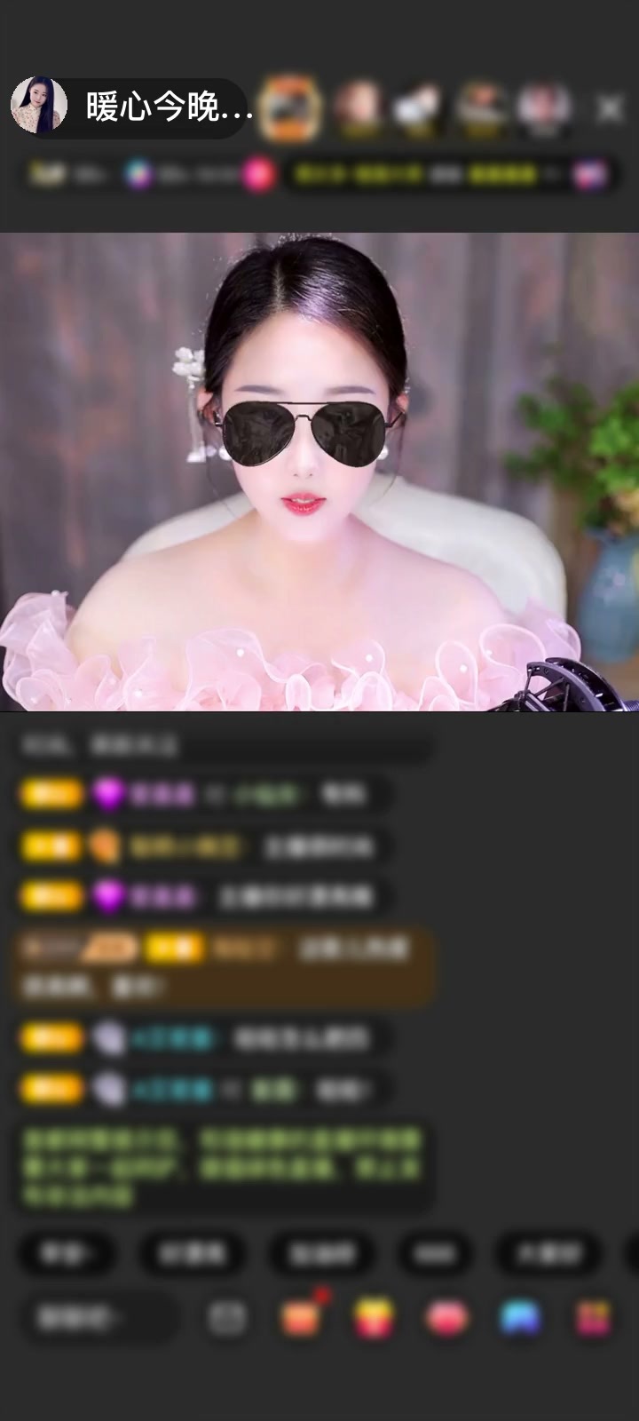山河不足重，重在遇贵人，我们之间有多少缘分，我太幸运，想说声，真的谢谢你