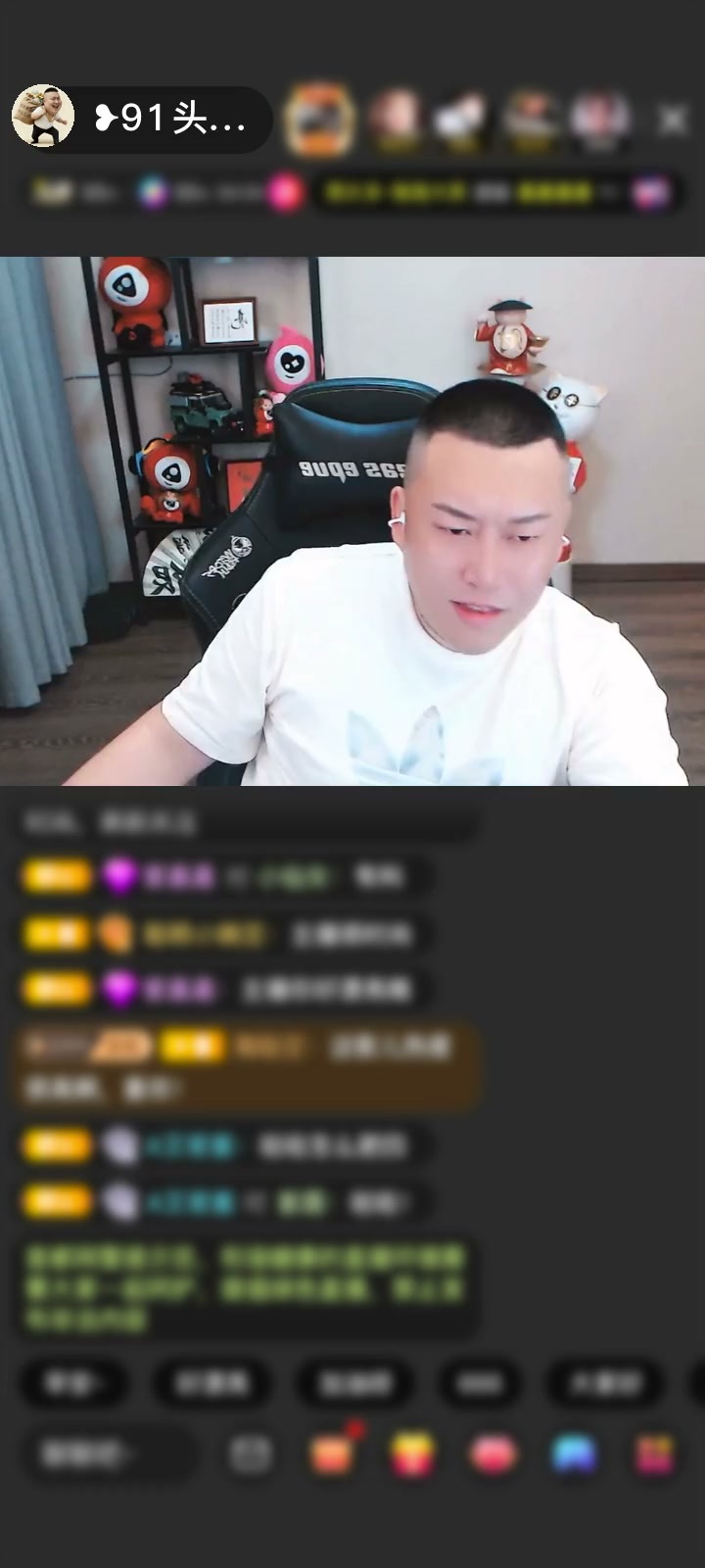 感谢.❧﹏慕小慕ღ.赠送天空游乐园1个