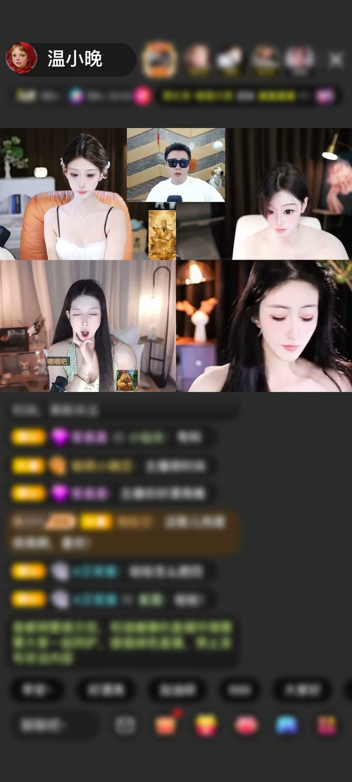 感谢神秘人赠送女王圣境1个