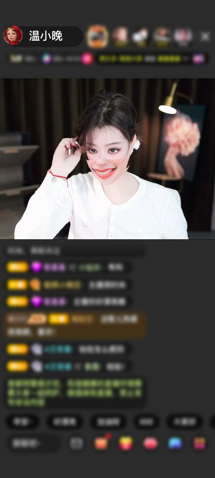 感谢.吾愿安宁。赠送耀金翼狮2个