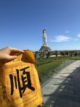 奕珂🍰的图片