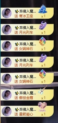 娜子呀💕求百元榜主播照片