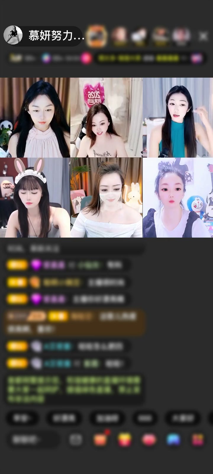 感谢收起你虚伪。。赠送一剑开天门1个