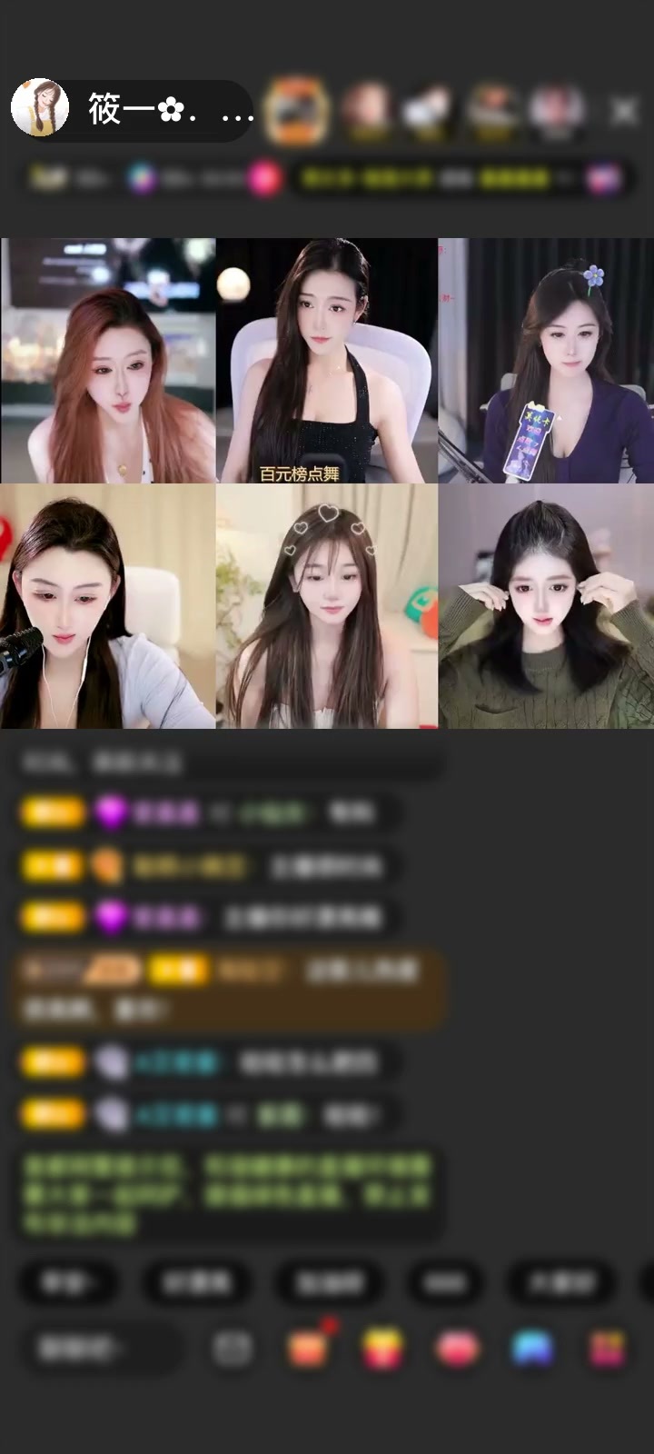我在，你怕什么？这句话含金量一直在上升🔝