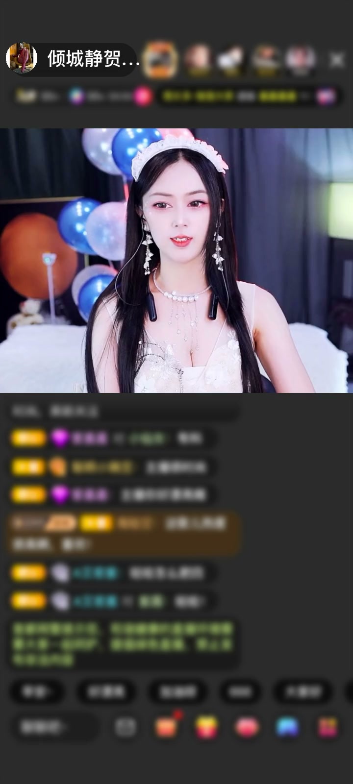 感谢美人如玉🌎公子无双赠送一生所爱1个