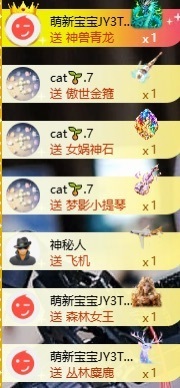 沈知意.的图片
