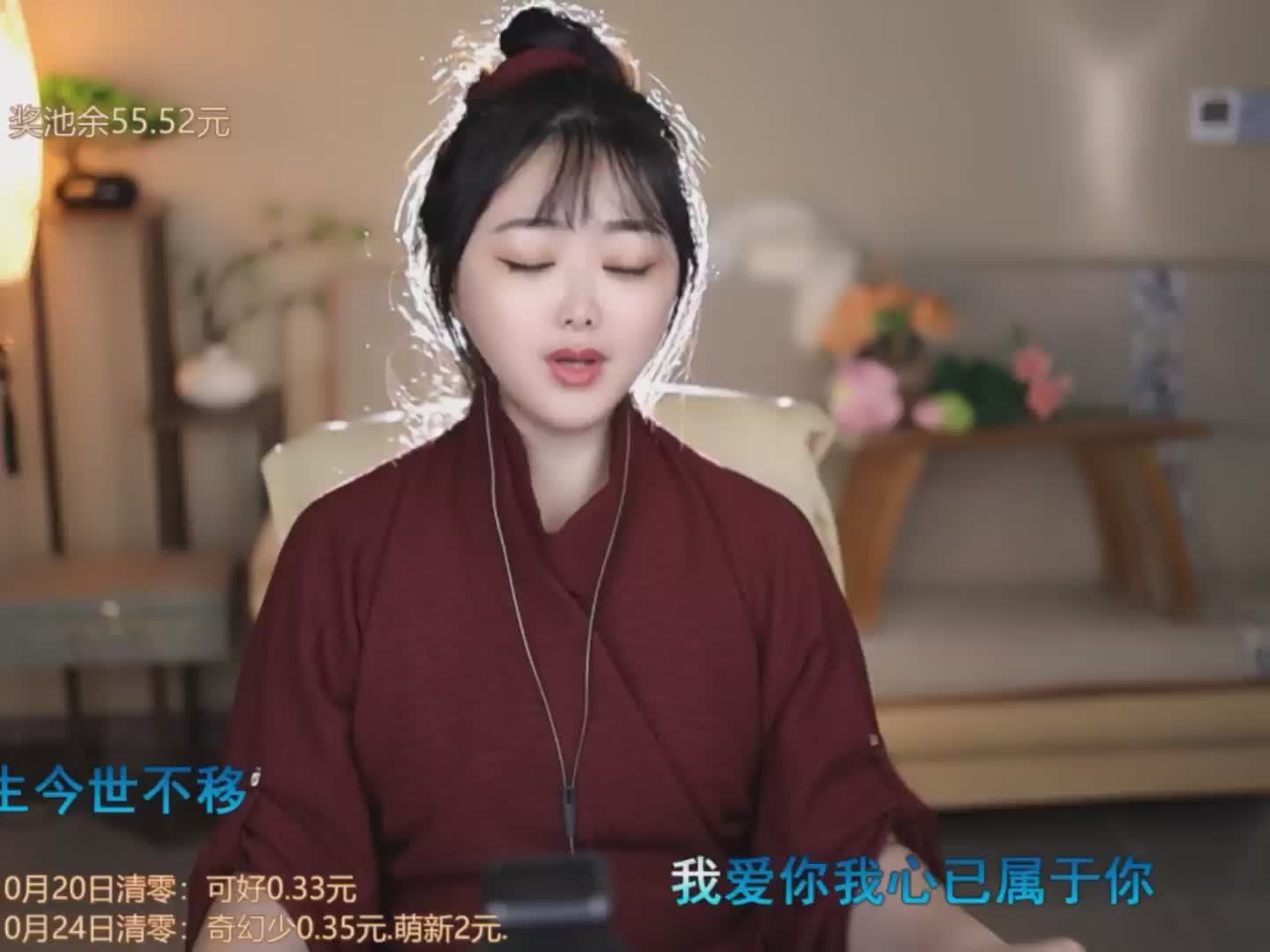 爱你一万年