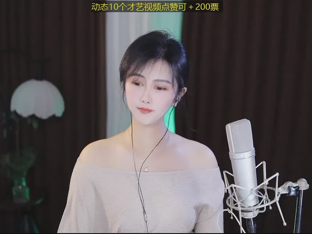 烟火