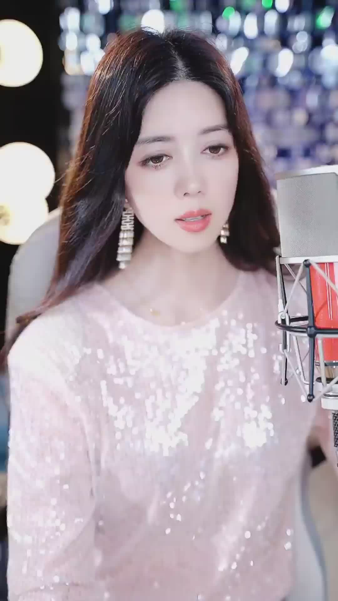 雨爱