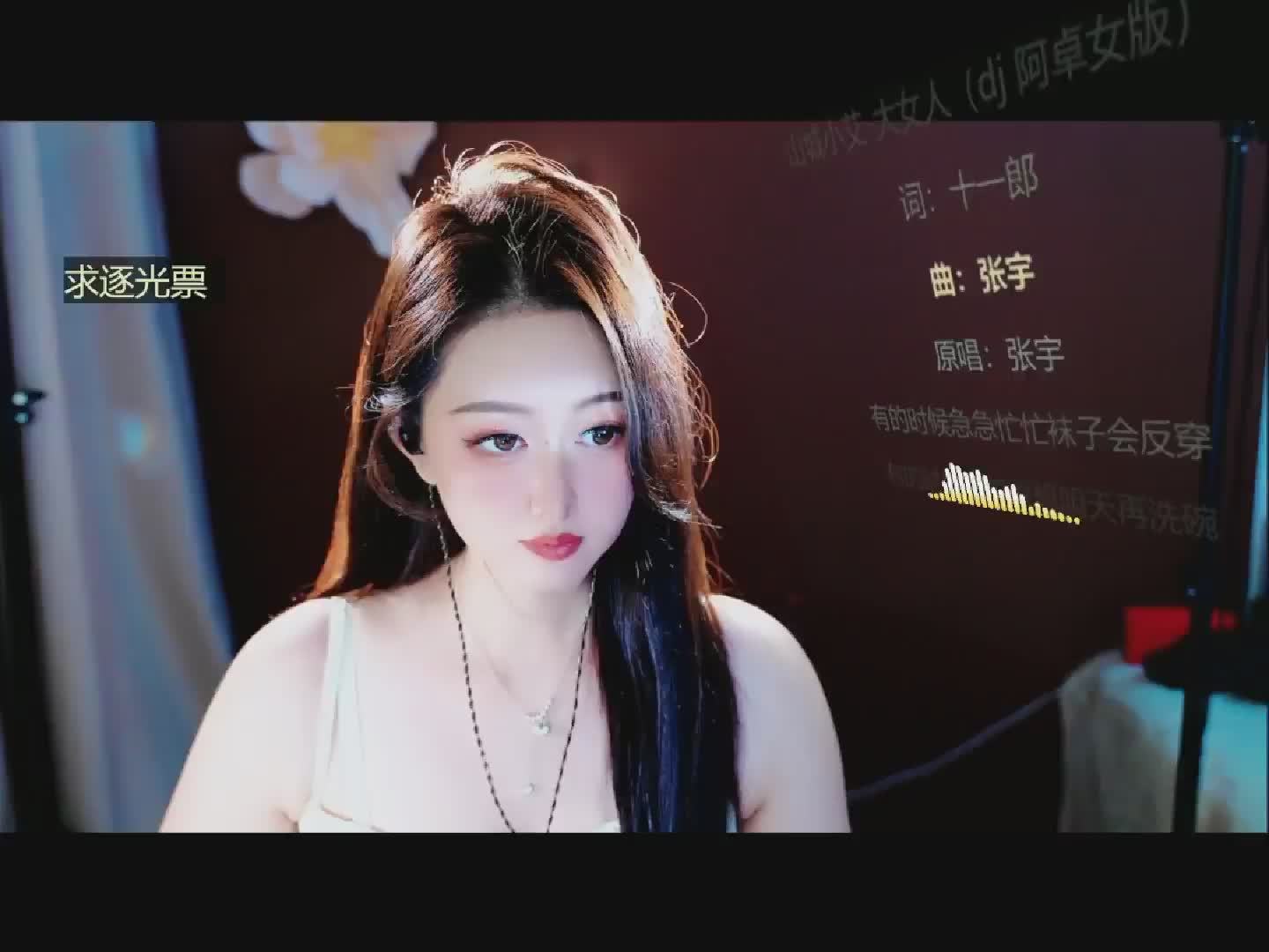 快来看看我发布的才艺作品左手指月，AI评分90！
