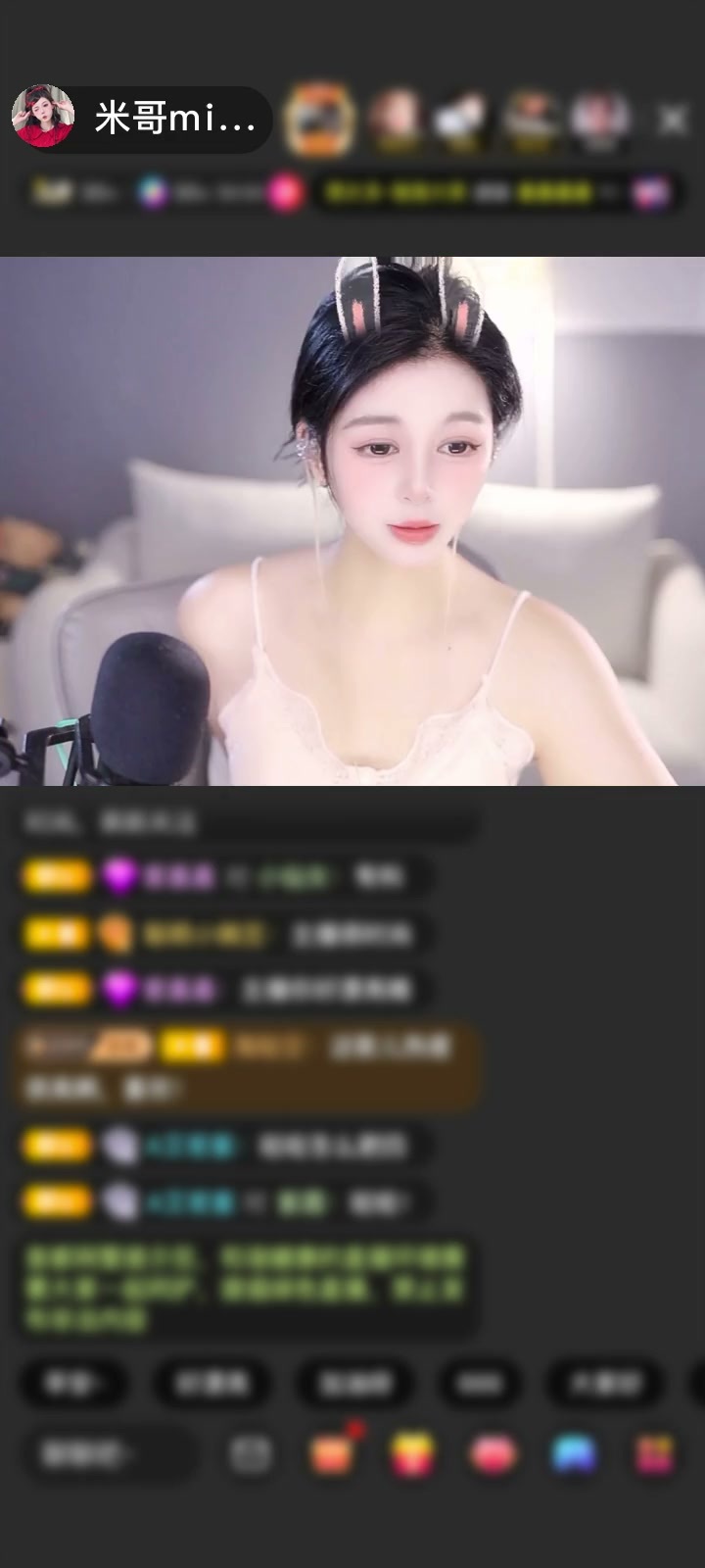 感谢神秘人赠送独角兽1个