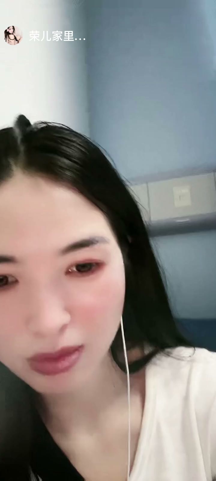 感谢神秘人赠送今世情缘1个