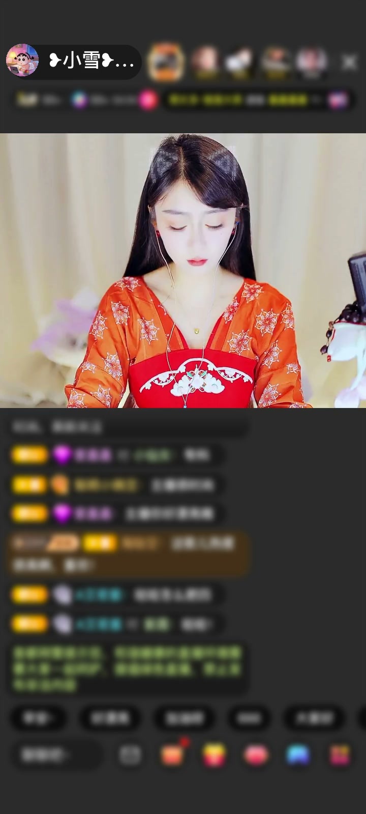 感谢往前一步就是坑赠送天空游乐园1个