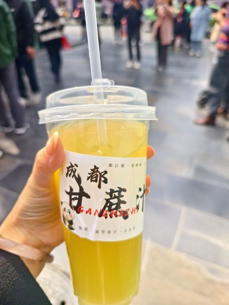 顾七七～的主播照片