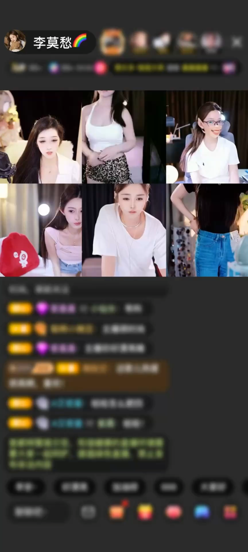 /飞吻/飞吻