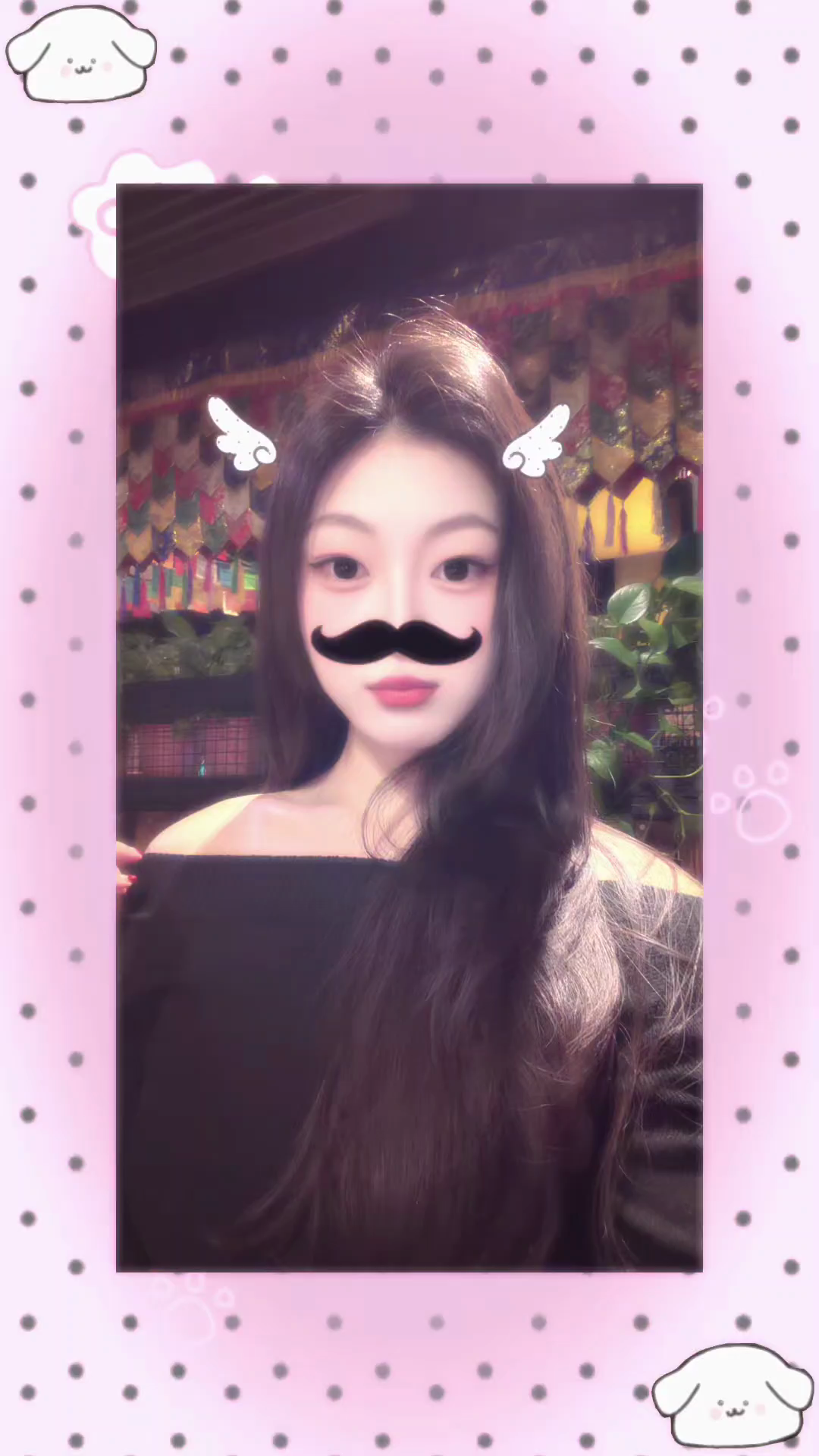 顺其自然就好.