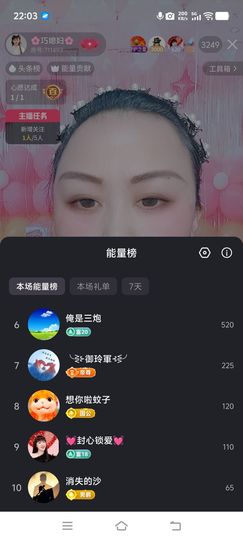 🌸巧媳妇🌸的图片