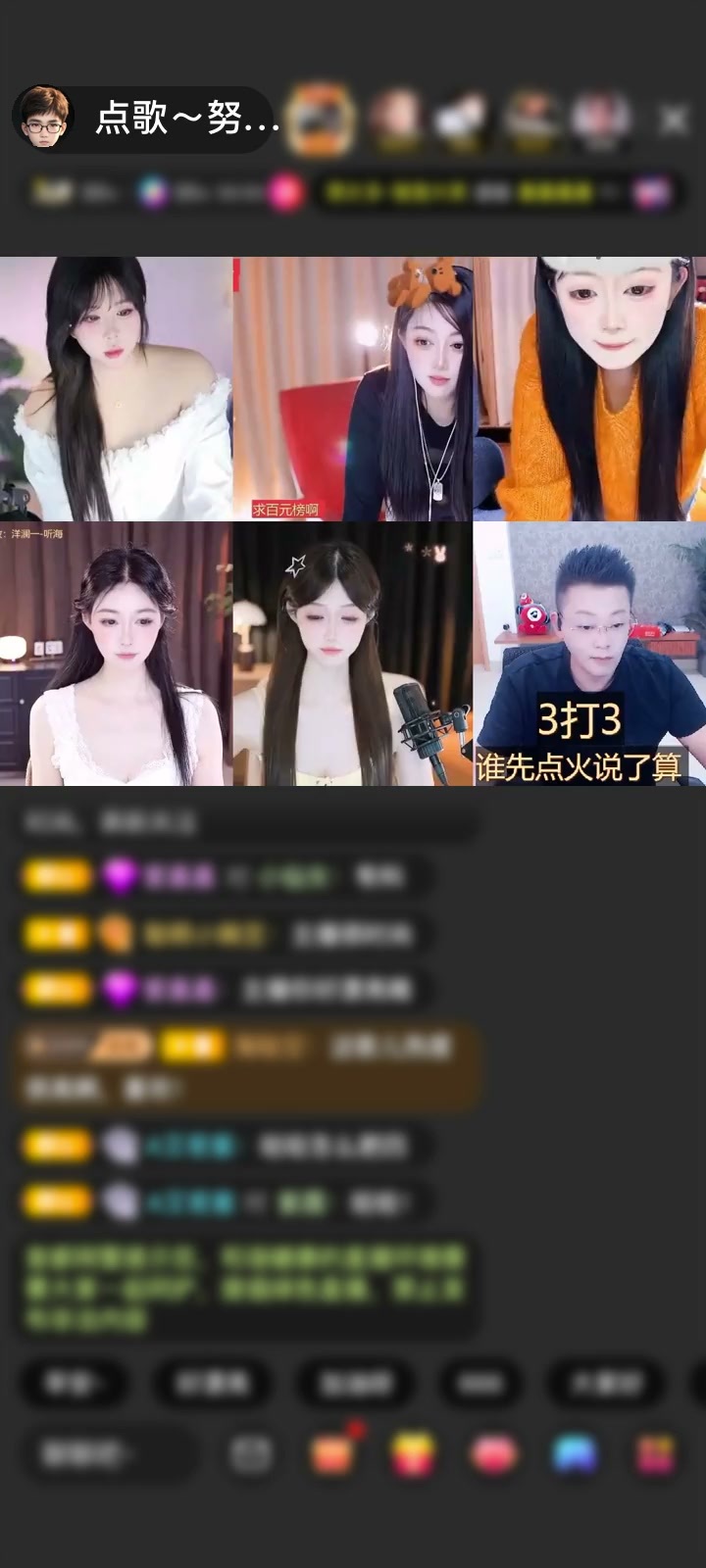 感谢爱沫婷赠送浪漫恋曲1个