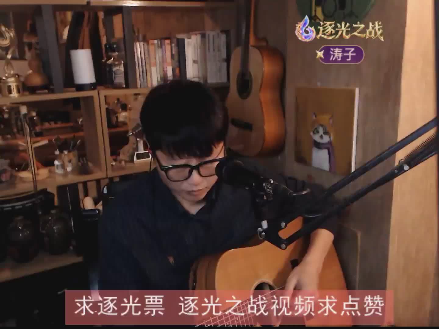 快来看看我发布的才艺作品夜夜夜夜，AI评分87！