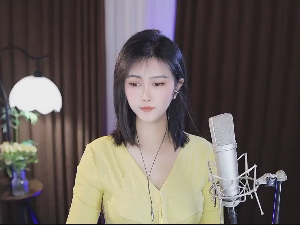 亮