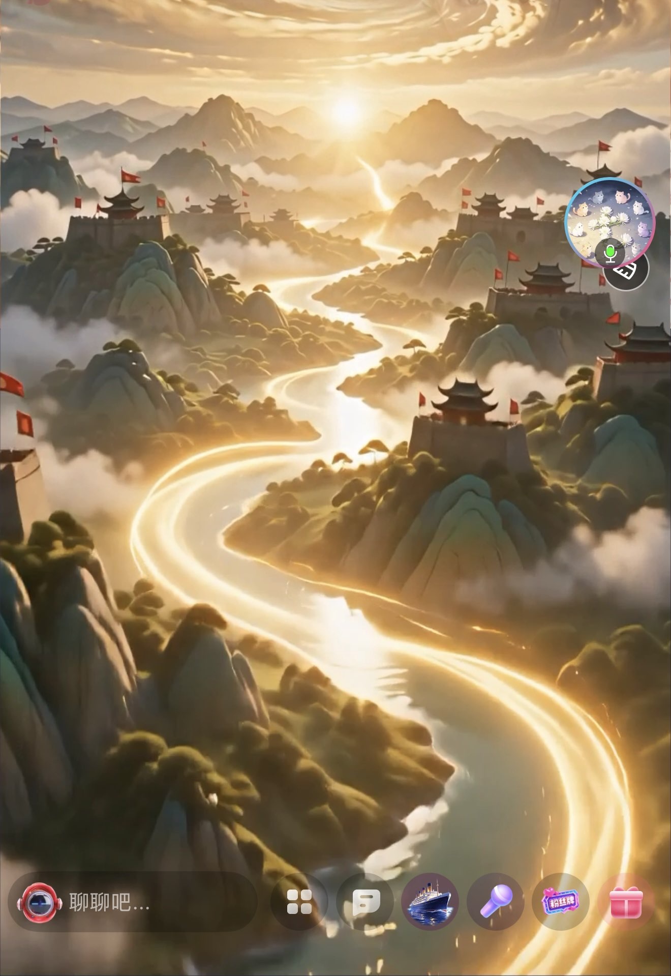 沈知意.主播图片
