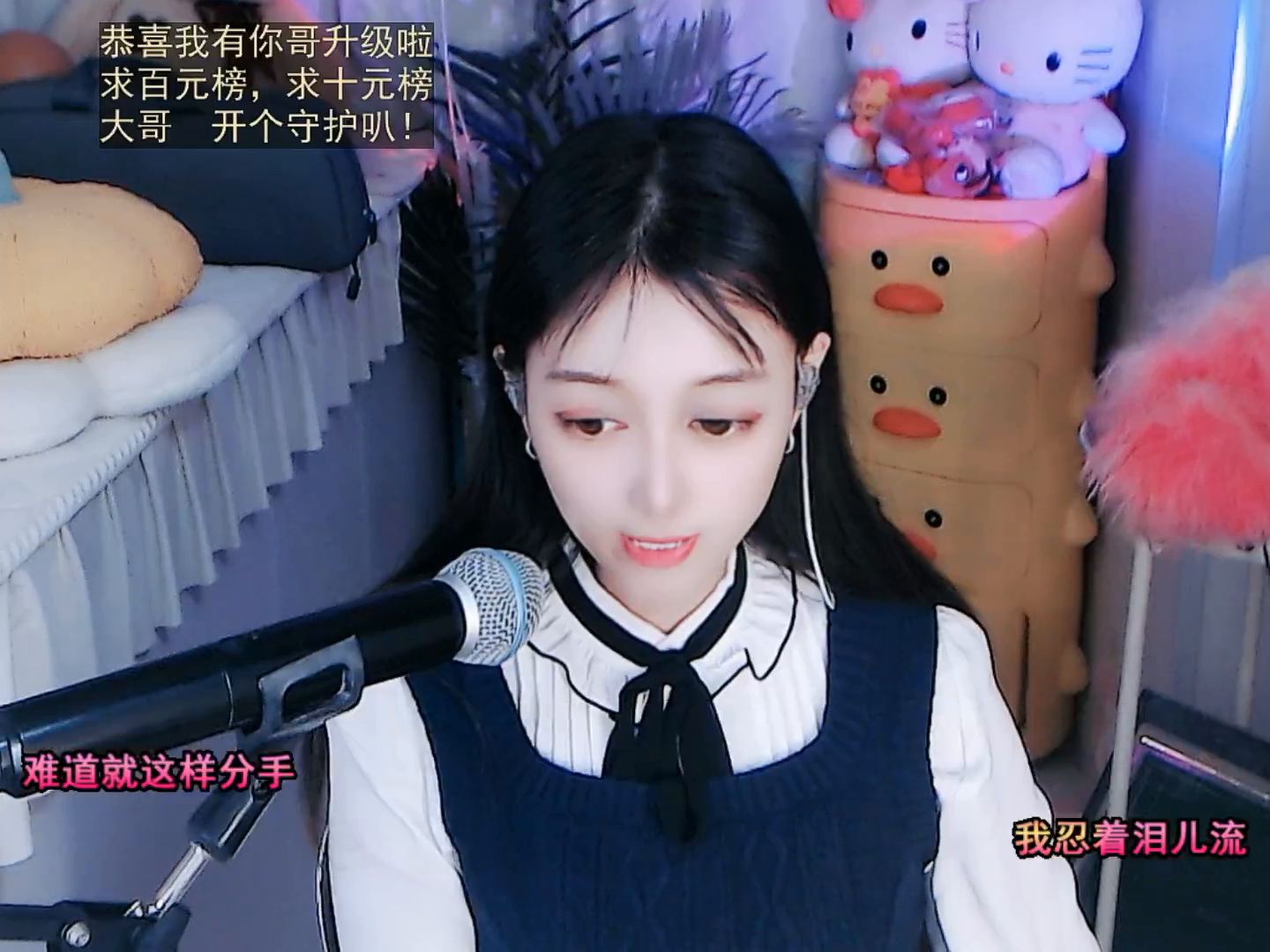 才艺视频
