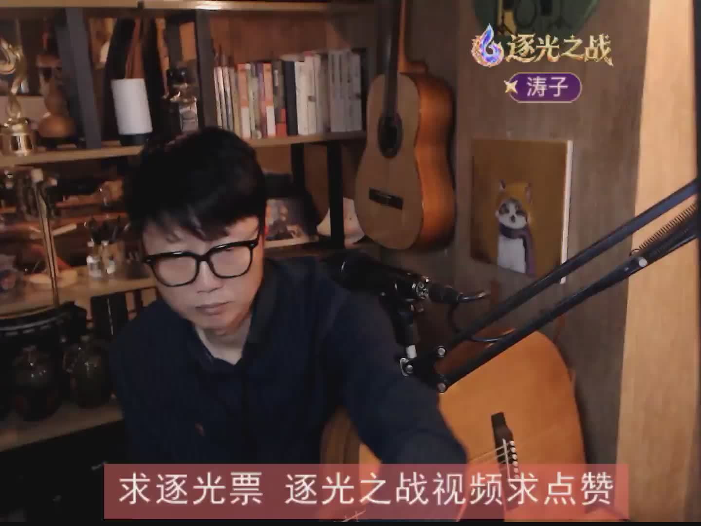 快来看看我发布的才艺作品山丘，AI评分91！