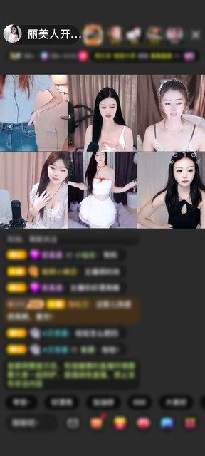 感谢小喇叭吹大喇叭滴滴答赠送圣天使1个