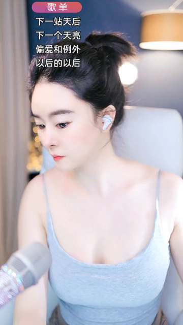 才艺视频