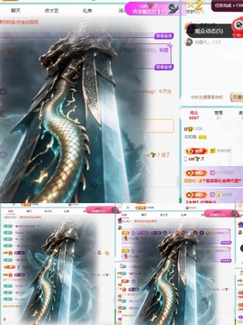 沈知意.的图片