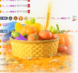 冰凌临时有事休息哦！主播照片