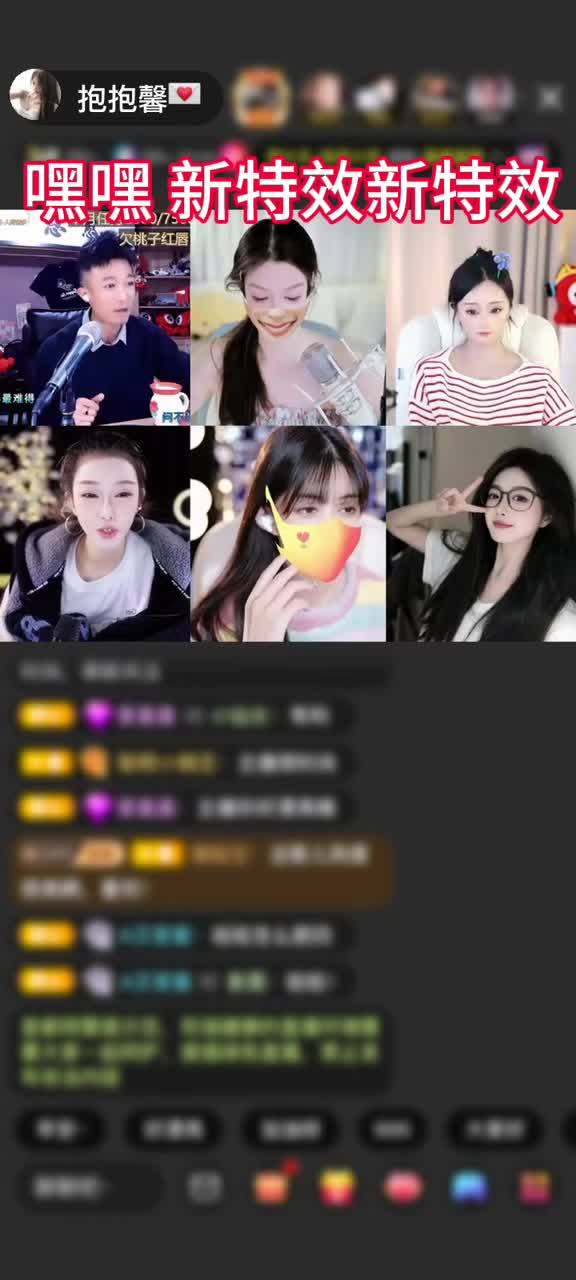 小狗送我的新特效 喜