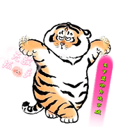 .功夫貓.