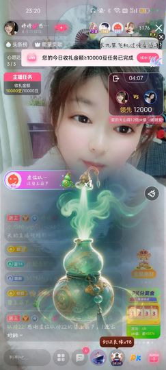 婷婷💕感恩有你陪伴主播照片