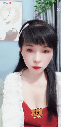 玲C求守护🌱🎈的图片