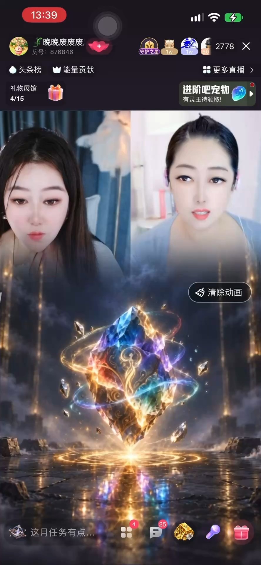 我常常不自信，怕比不