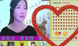 三笑😊😄😊主播照片