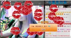 牡丹6万🌹金牌代理的图片