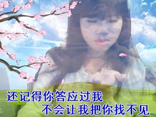 ☆★Oo。孝柔v☆的主播照片