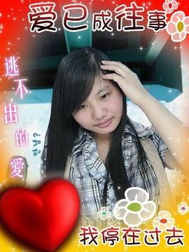 重庆靓仔主播照片