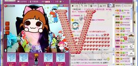 じ❤┋冷丶雪儿灬主播照片