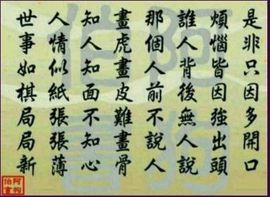◤ゞ.琪儿ゞ.◥主播照片