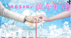一只小安可主播照片