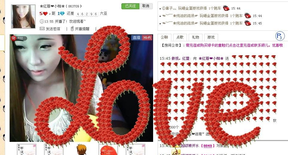 ❀小莎拉❀的主播照片